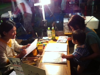 �čՂ�[����G�[