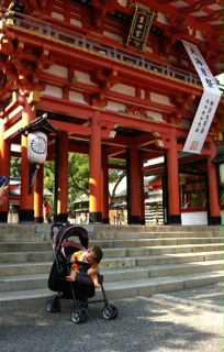 ���c�_�Ђɂ�